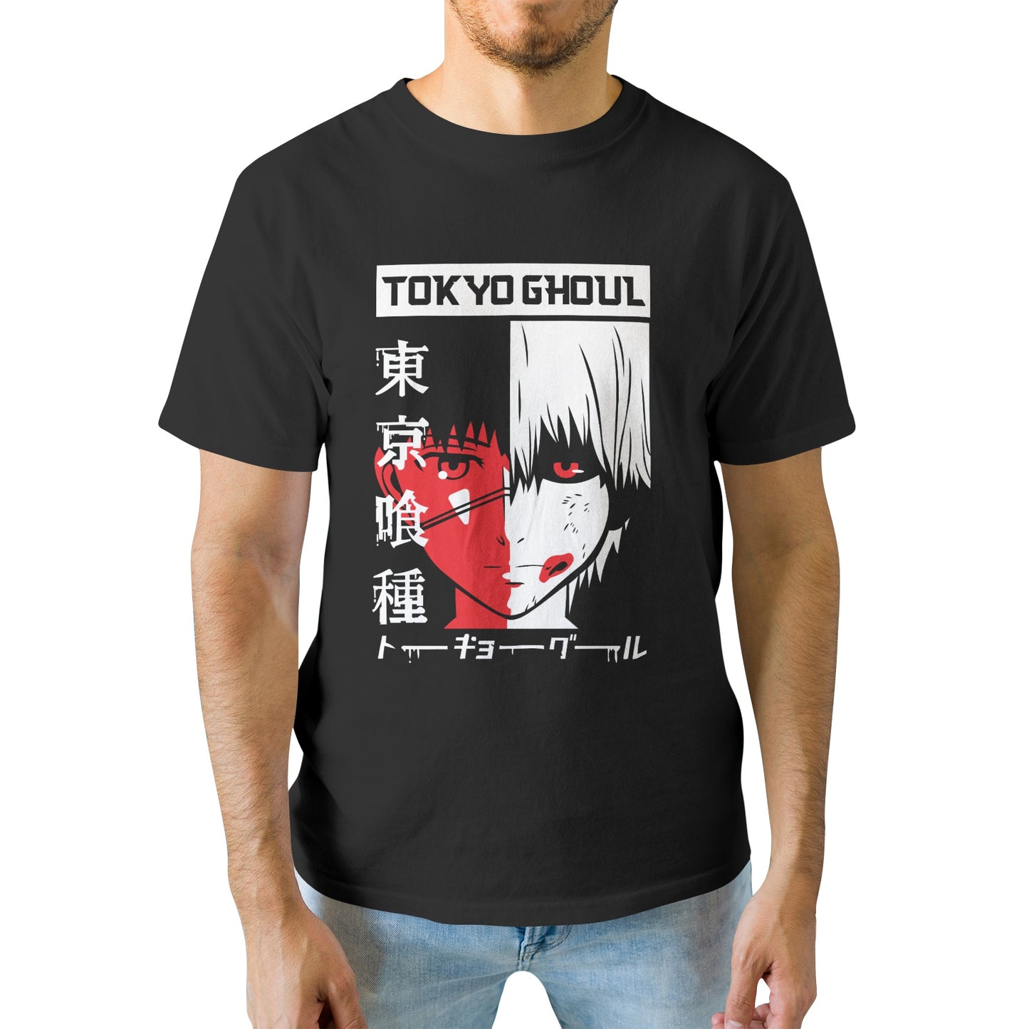 Kenshi Manga - T-shirt Custom - XS/3XL - Noir & Bleu