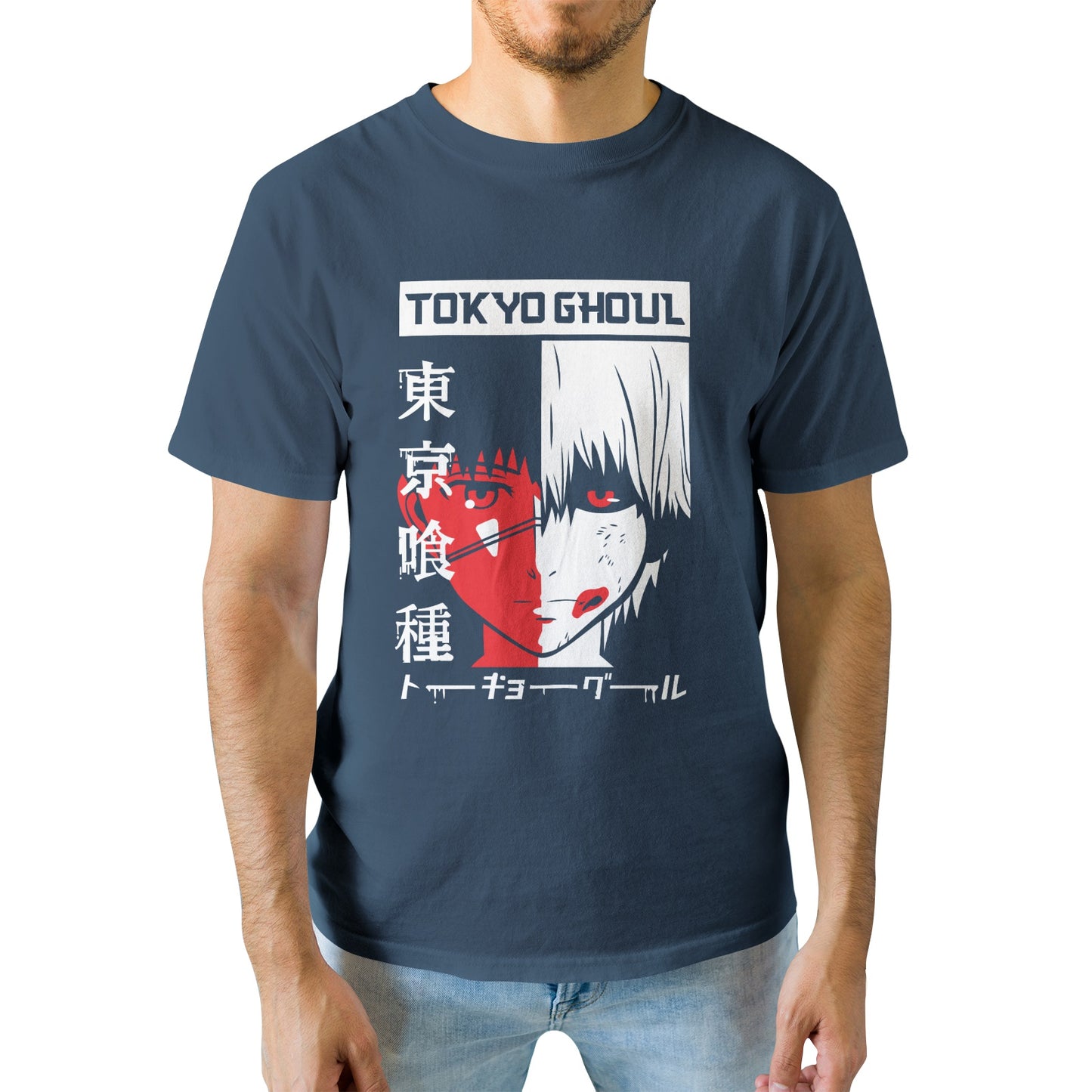 Kenshi Manga - T-shirt Custom - XS/3XL - Noir & Bleu