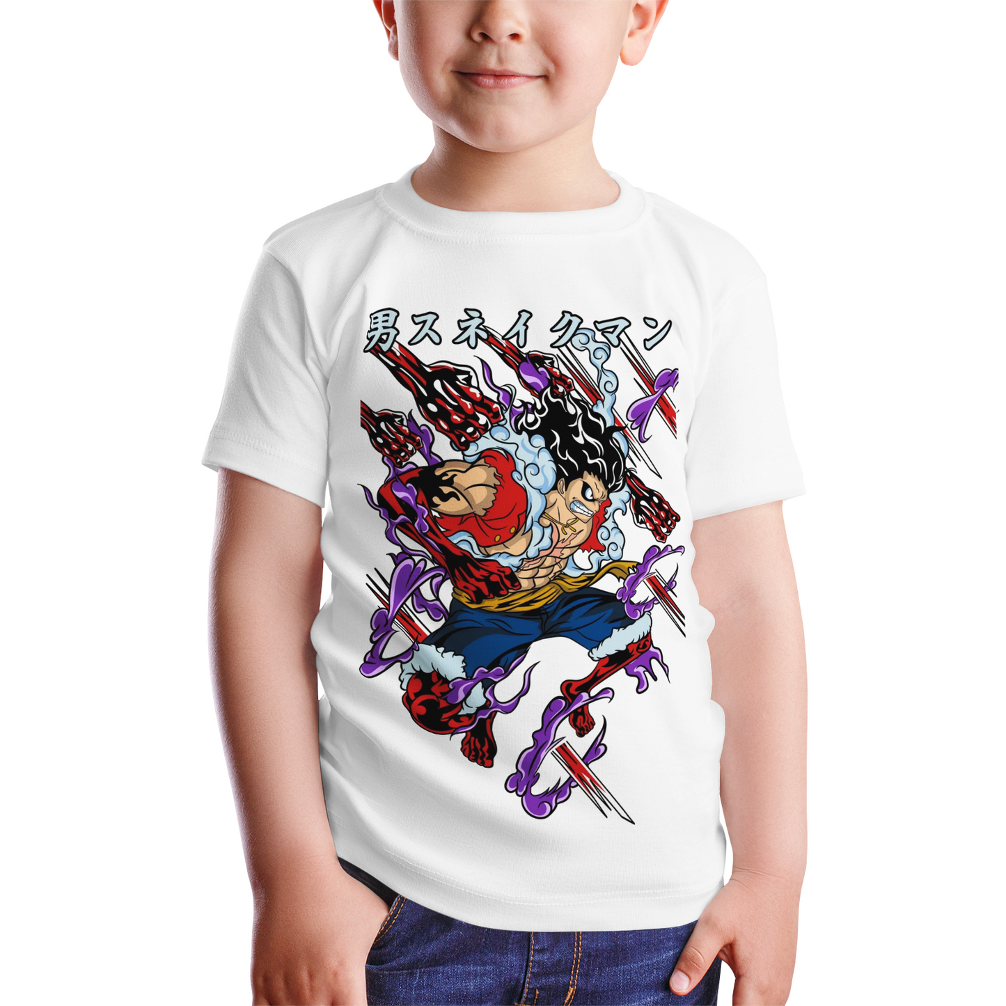 Kenshi Manga - T-shirt Custom Enfant - S/4XL - Noir & Blanc