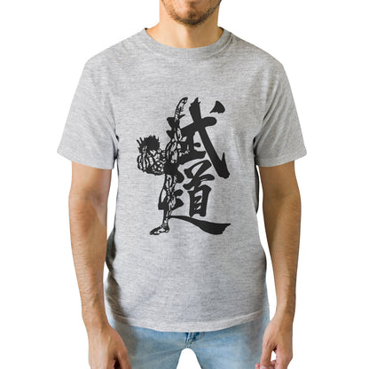 Kenshi Manga - T-shirt Custom - XS/3XL - Noir & Blanc & Bleu & Gris & Rouge