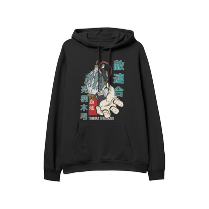 Kenshi Manga - Sweat Custom - XS/2XL - Noir & Bordeau