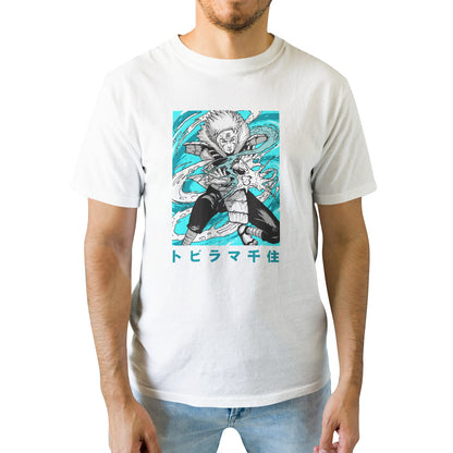 Kenshi Manga - T-shirt Custom - XS/3XL - Blanc