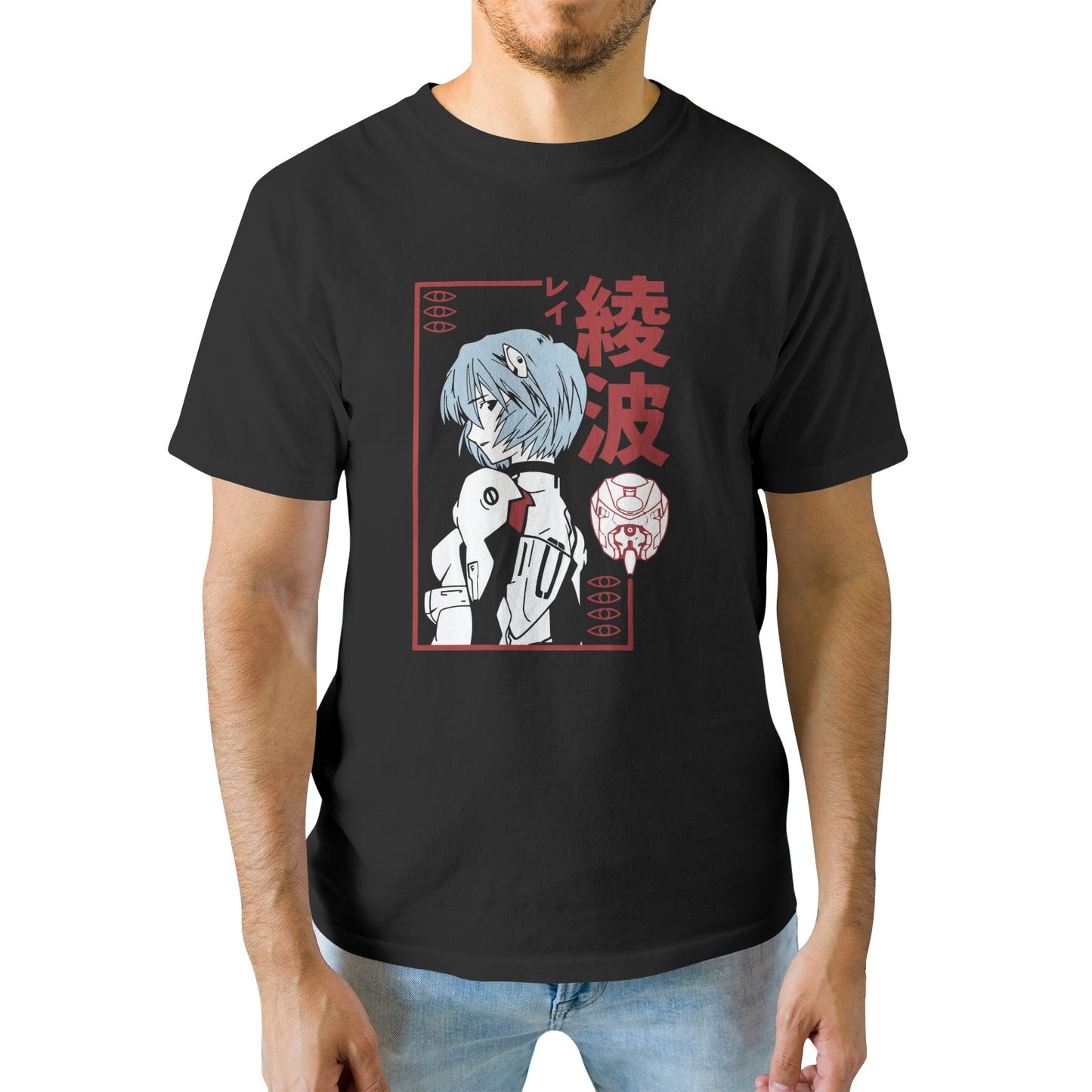 Kenshi Manga - T-shirt Custom - XS/3XL - Noir & Blanc & Bleu & Gris