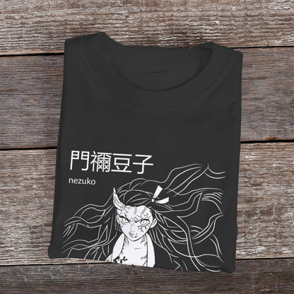 Kenshi Manga - T-shirt Custom - XS/3XL - Noir