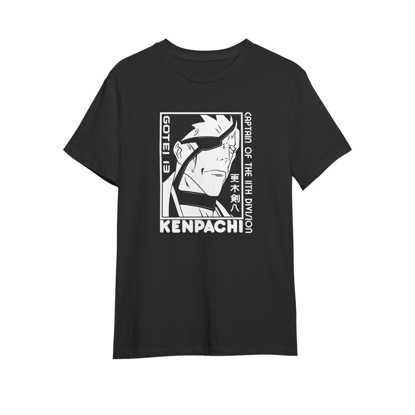 Kenshi Manga - T-shirt Custom - XS/3XL - Noir