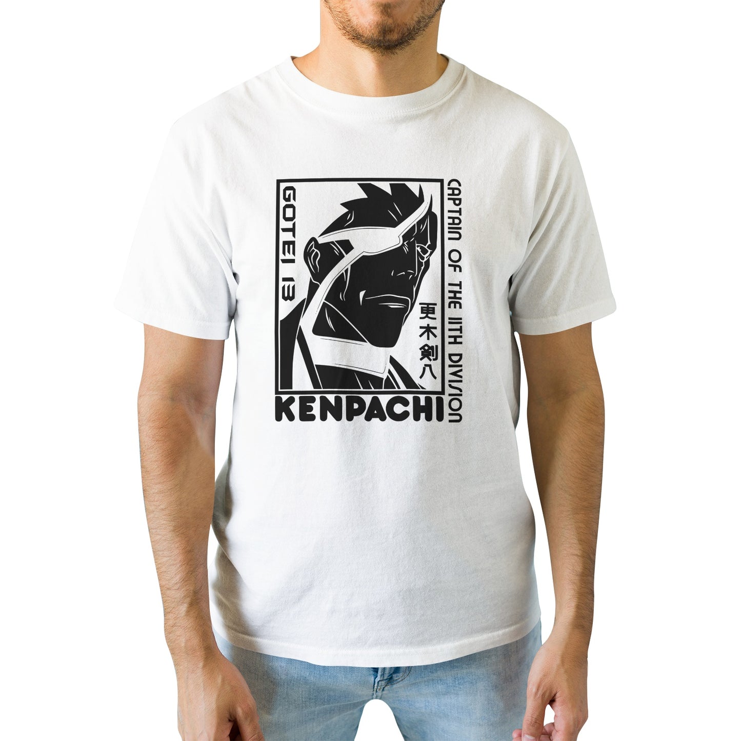 Kenshi Manga - T-shirt Custom - XS/3XL - Noir